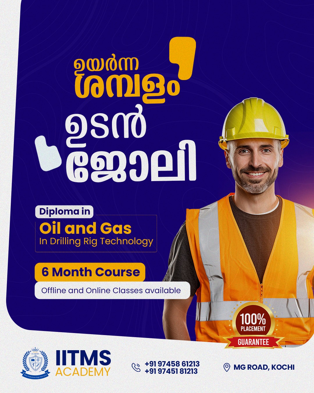 WhatsApp Image 2025-03-11 at 11.33.16 PM